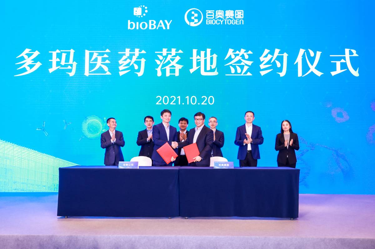 2183f5787089b94e5e41fb1aaa7e1cd8.jpg 照片(1).jpg