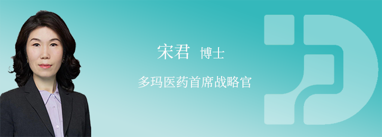 b224e3c262b7e6f0274f5a8307d119bf.png songjun.png